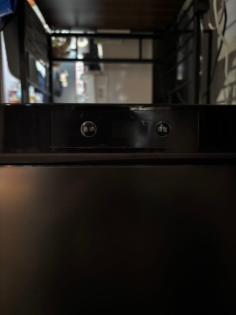 MAXZEN 64L ブラック冷凍庫