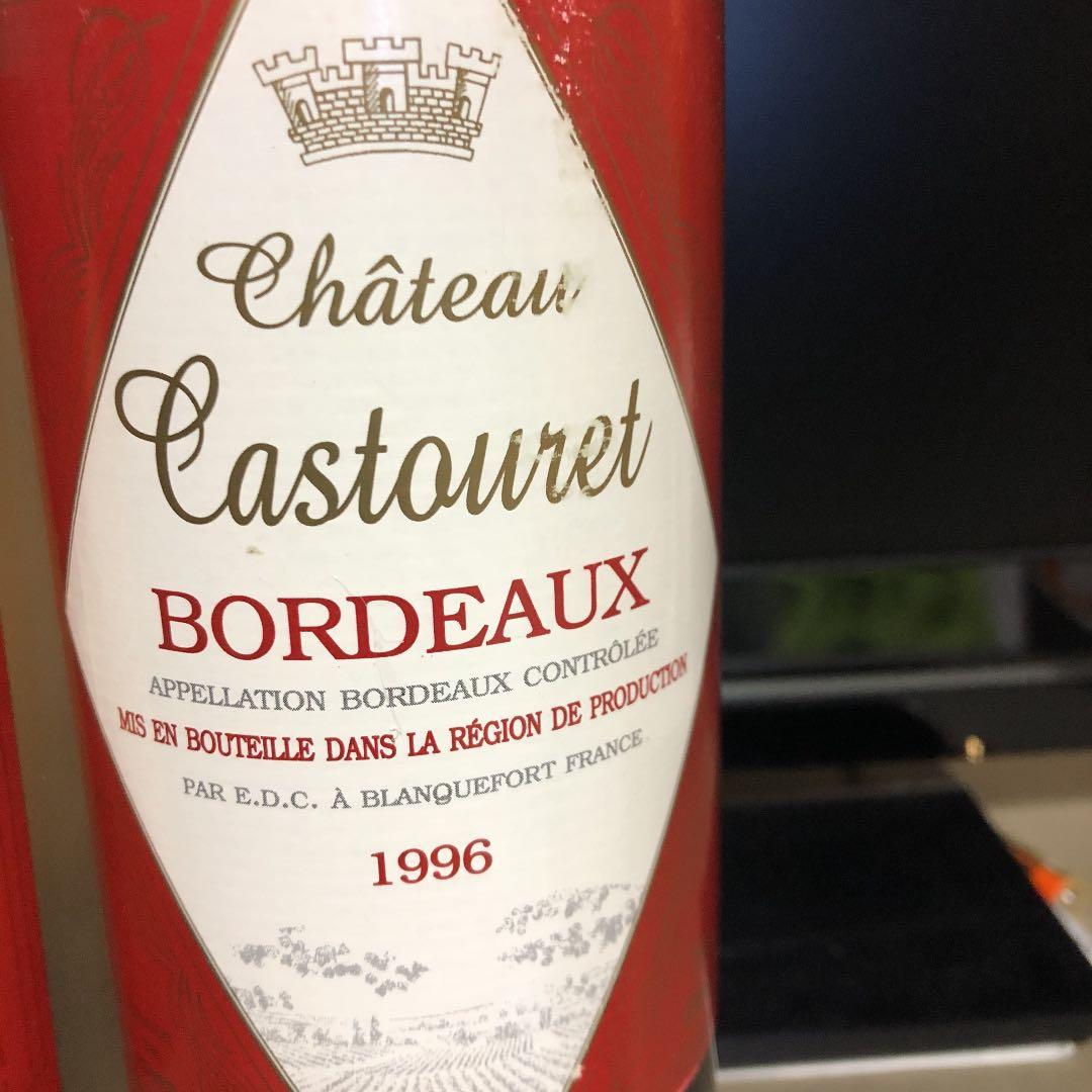 ミレニアム、フランス　ビンテージ  赤ワイン