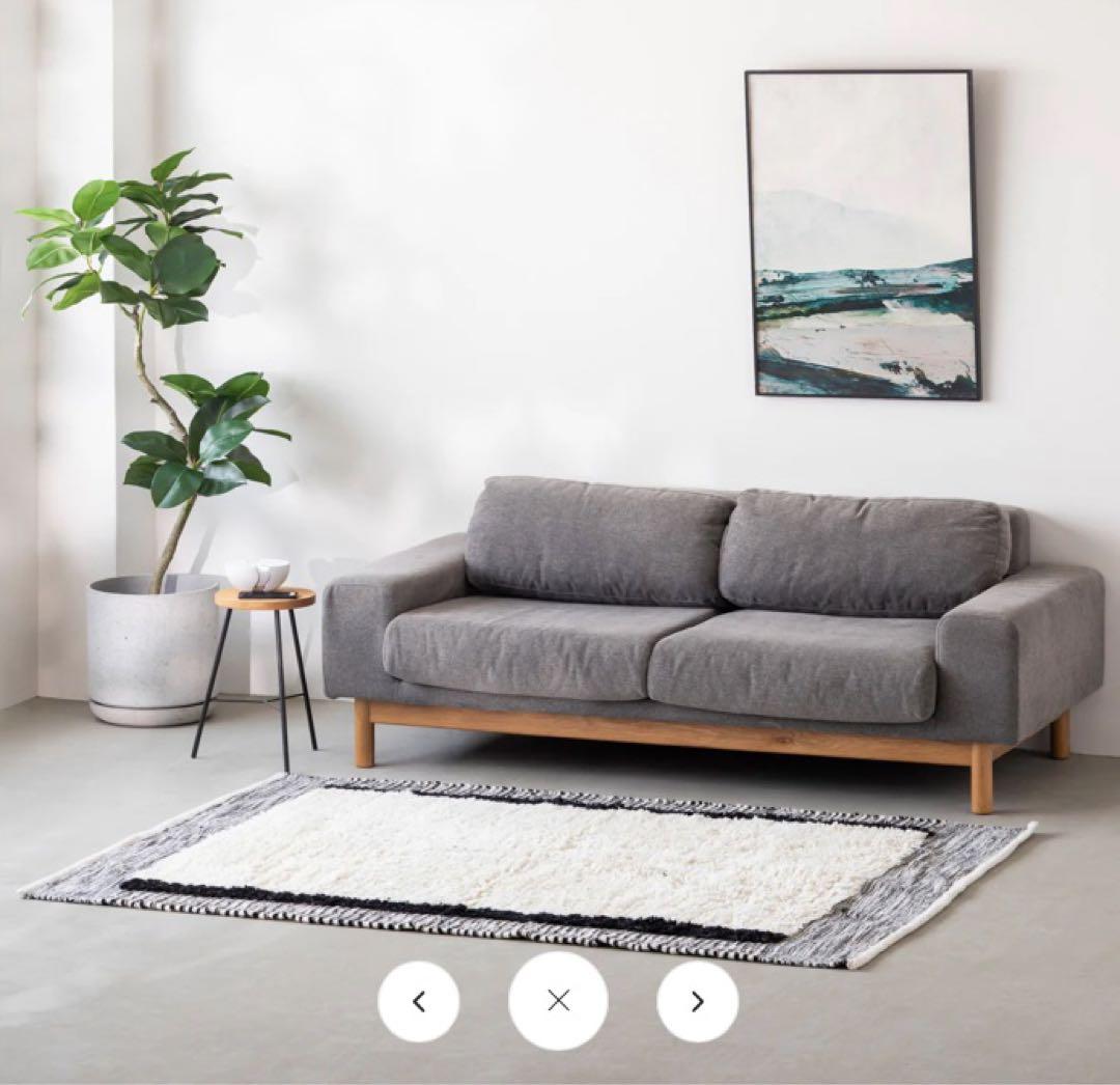 Rug Ruモロッコ風ラグ　新品未使用 140x200cm 完売人気商品です