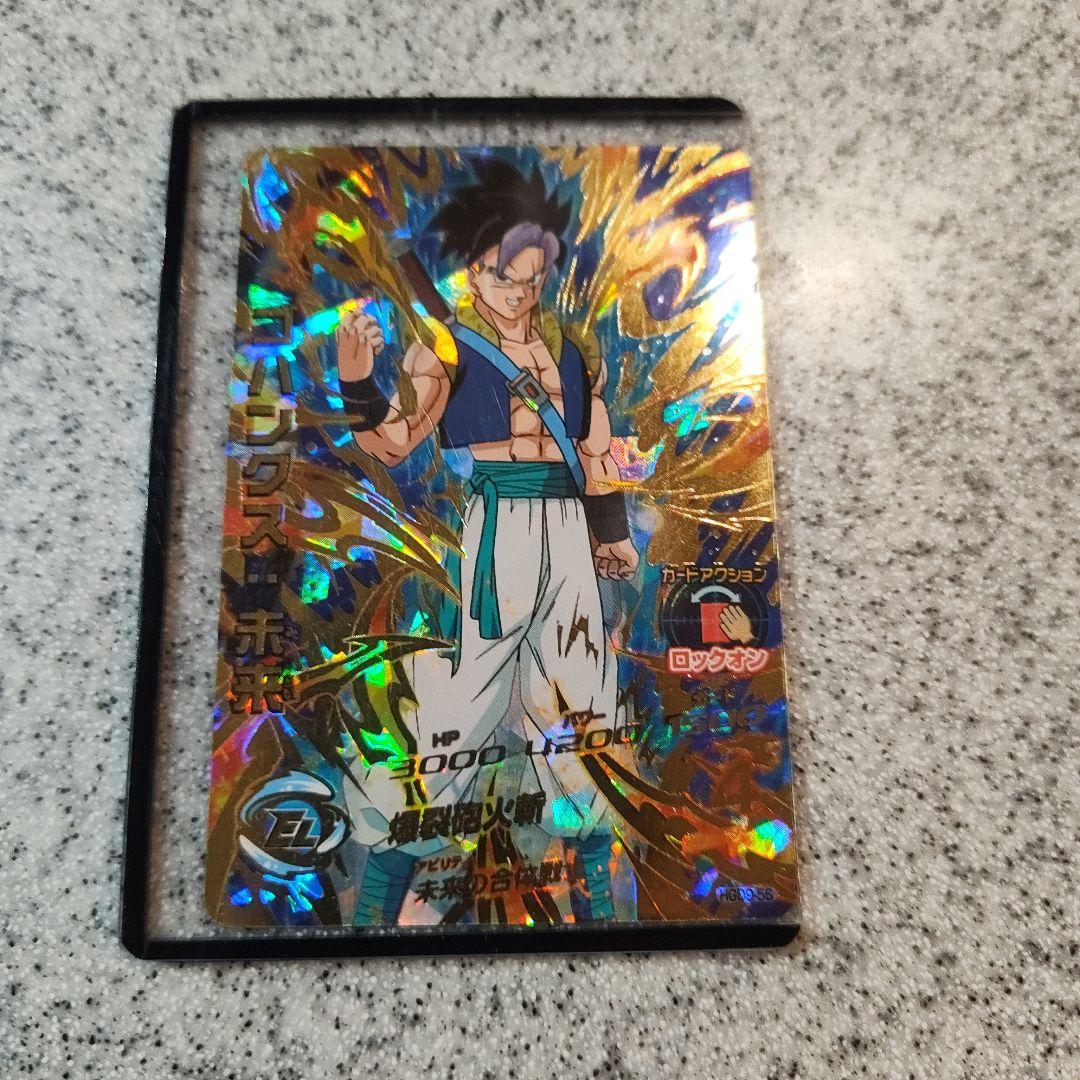 スーパードラゴンボールヒーローズ まとめ売り