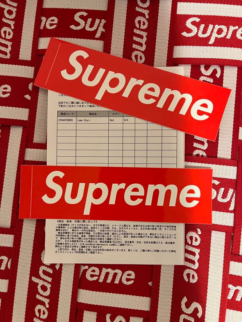 シュプリーム　チェア　納品書付き