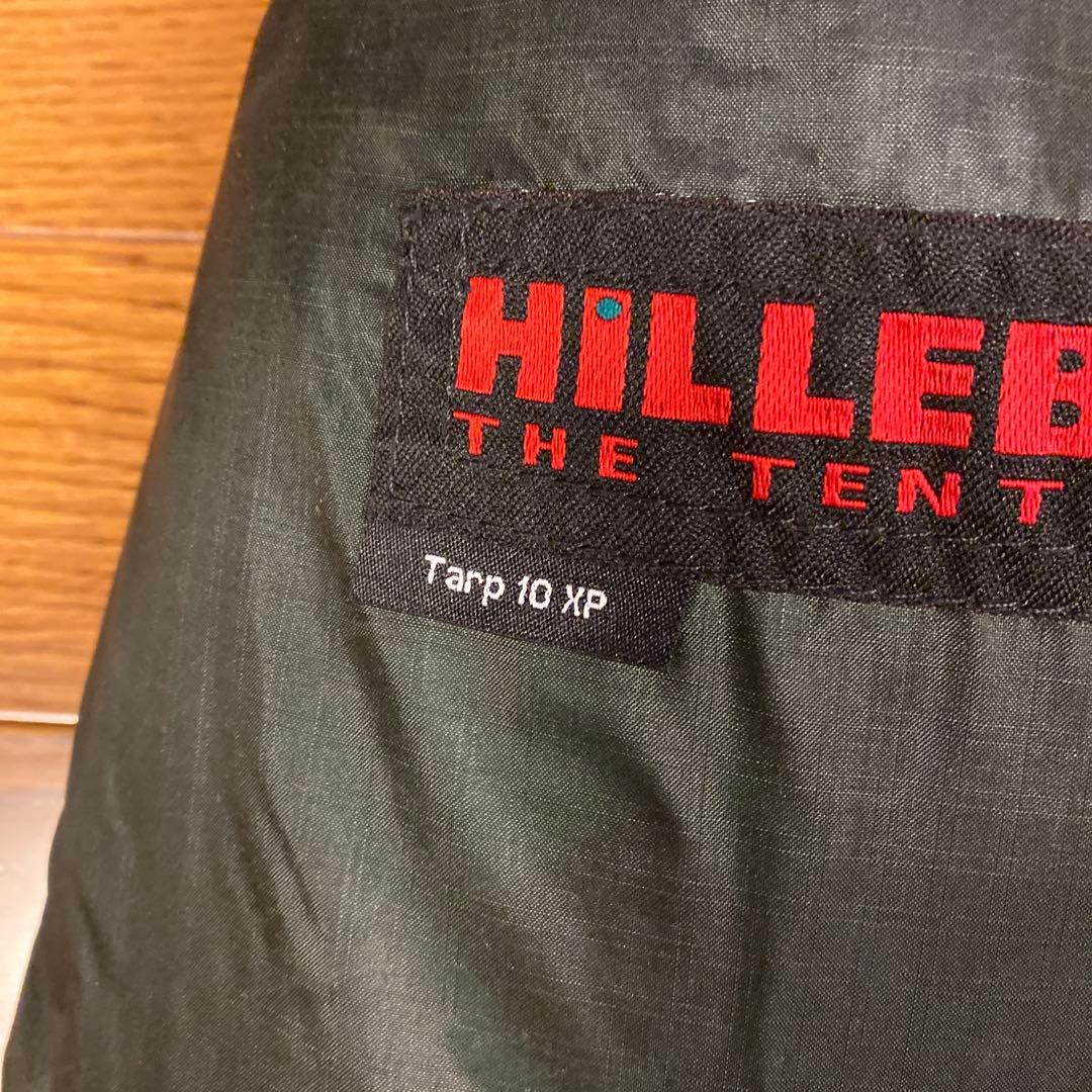 値下げ【新品未使用】HILLEBERG Tarp 10XPグリーン