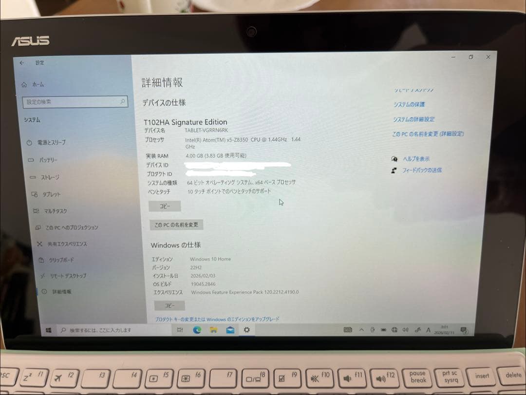 Windowsタブレット本体 ASUS TransBook Mini T102HA