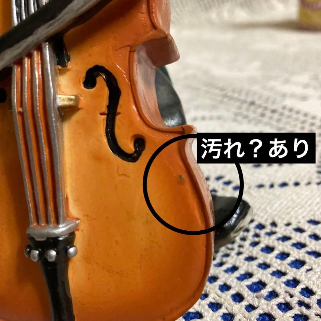 チェロ　確認用