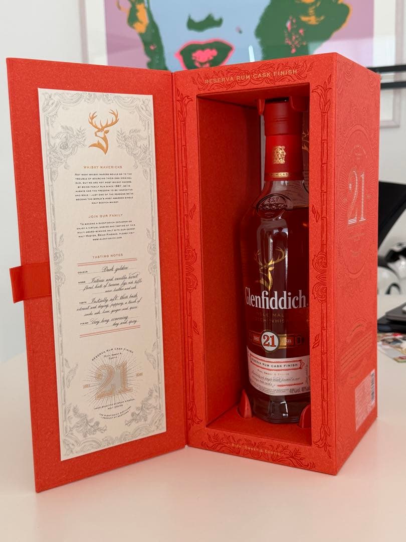 【新品】グレンフィディック 21年 レゼルヴァウイスキーGLEN FIDDICH