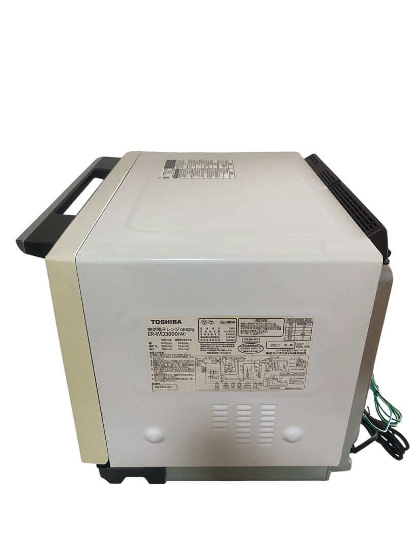 電子レンジ・オーブン TOSHIBA ER-WD3000(W) WHITE