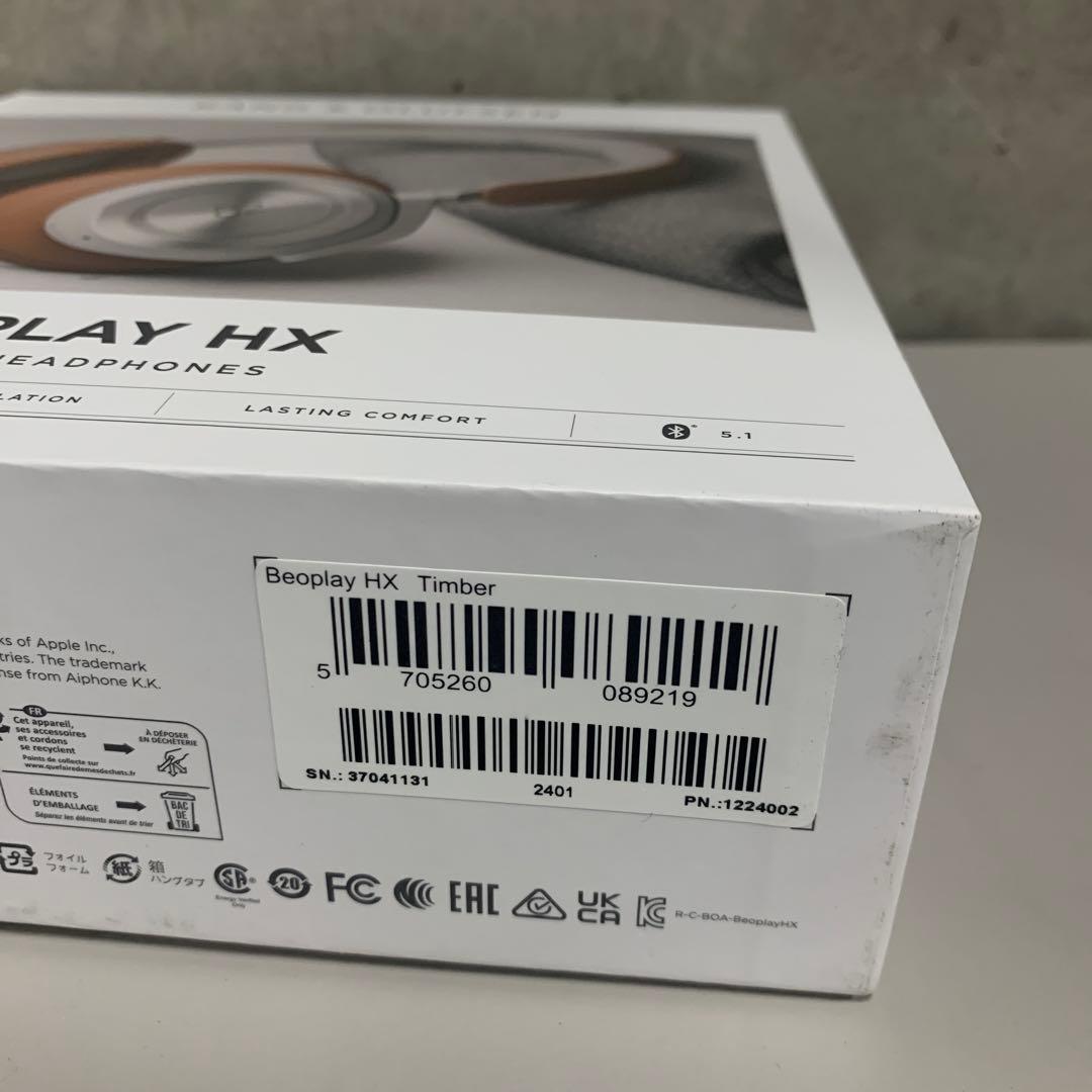 J2649 Bang & Olufsen BeoplayHXワイヤレスヘッドホン