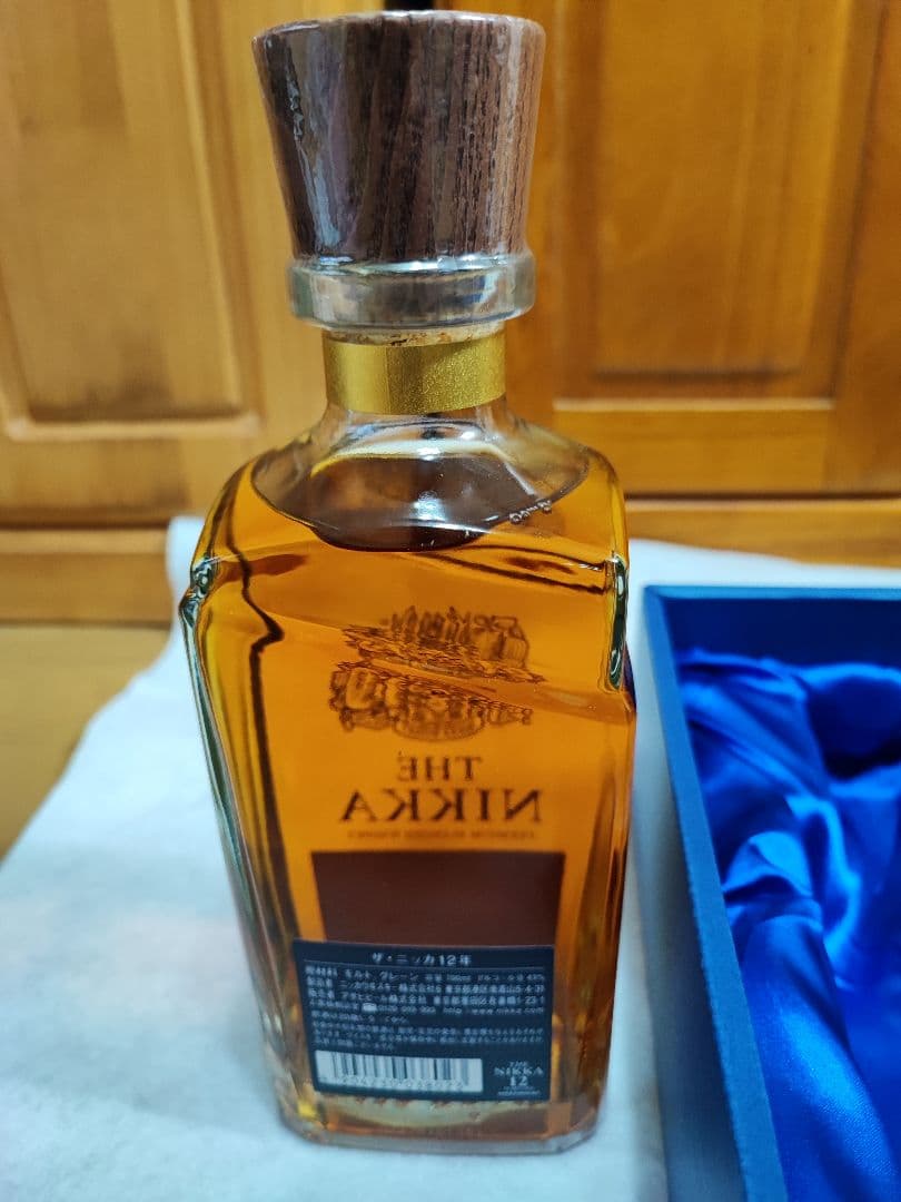 『すいさん専用』【終売品】NIKKA 12年 ブレンデッドウイスキー 700ml