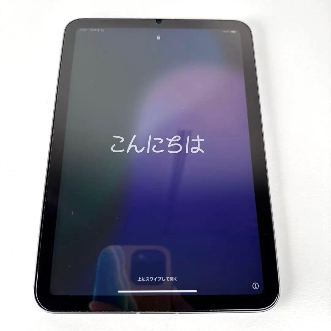 ■iPad mini 第6世代 Wi-Fi+Cellular 64GB■パープル
