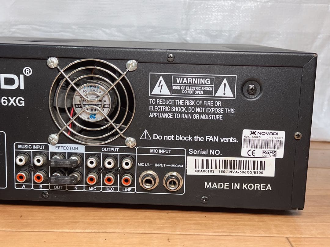 NOVADI NVA-506XG ステレオミキシングアンプ