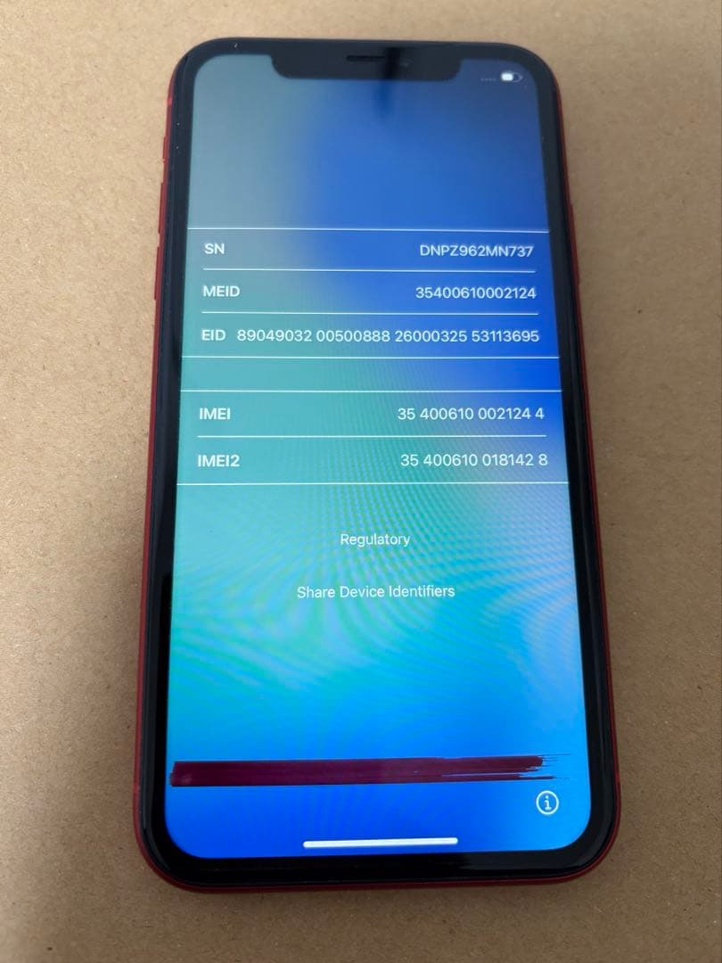 iPhone11 RED 64GB 初期化済み