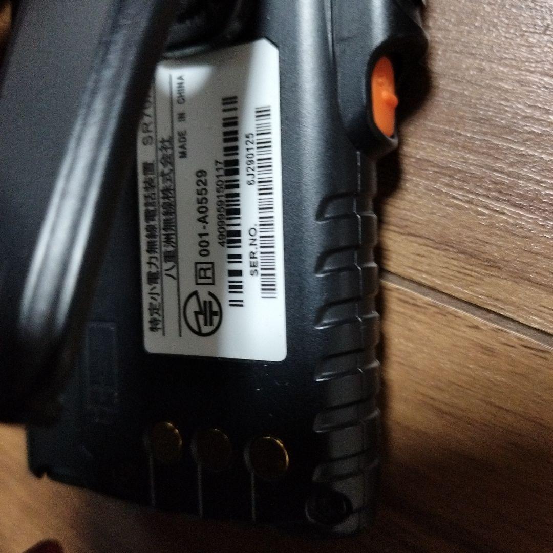 特定小電力トランシーバー IP67防塵防水1台