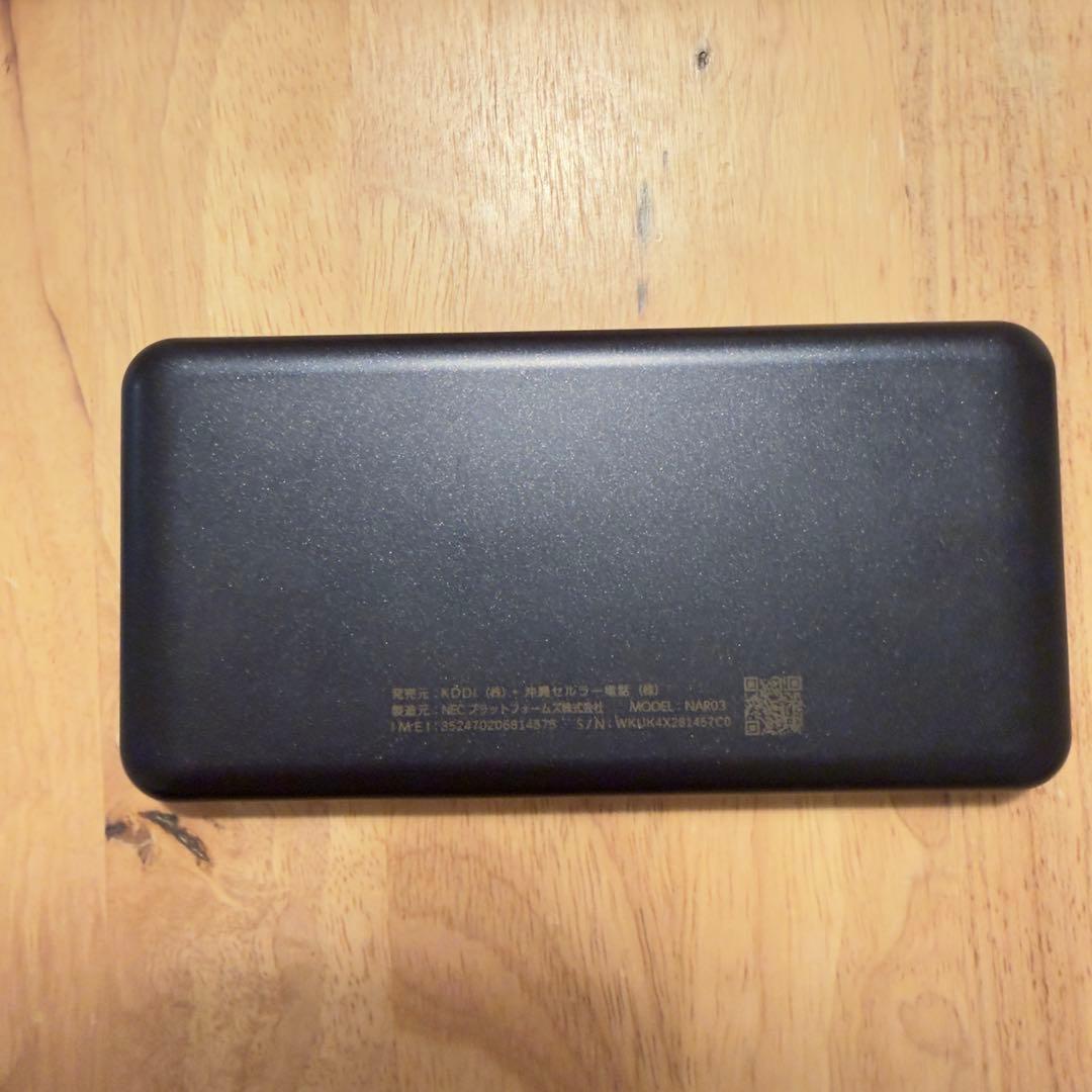 Speed Wi-Fi X12 モバイルルーター ブラック+クレードル付