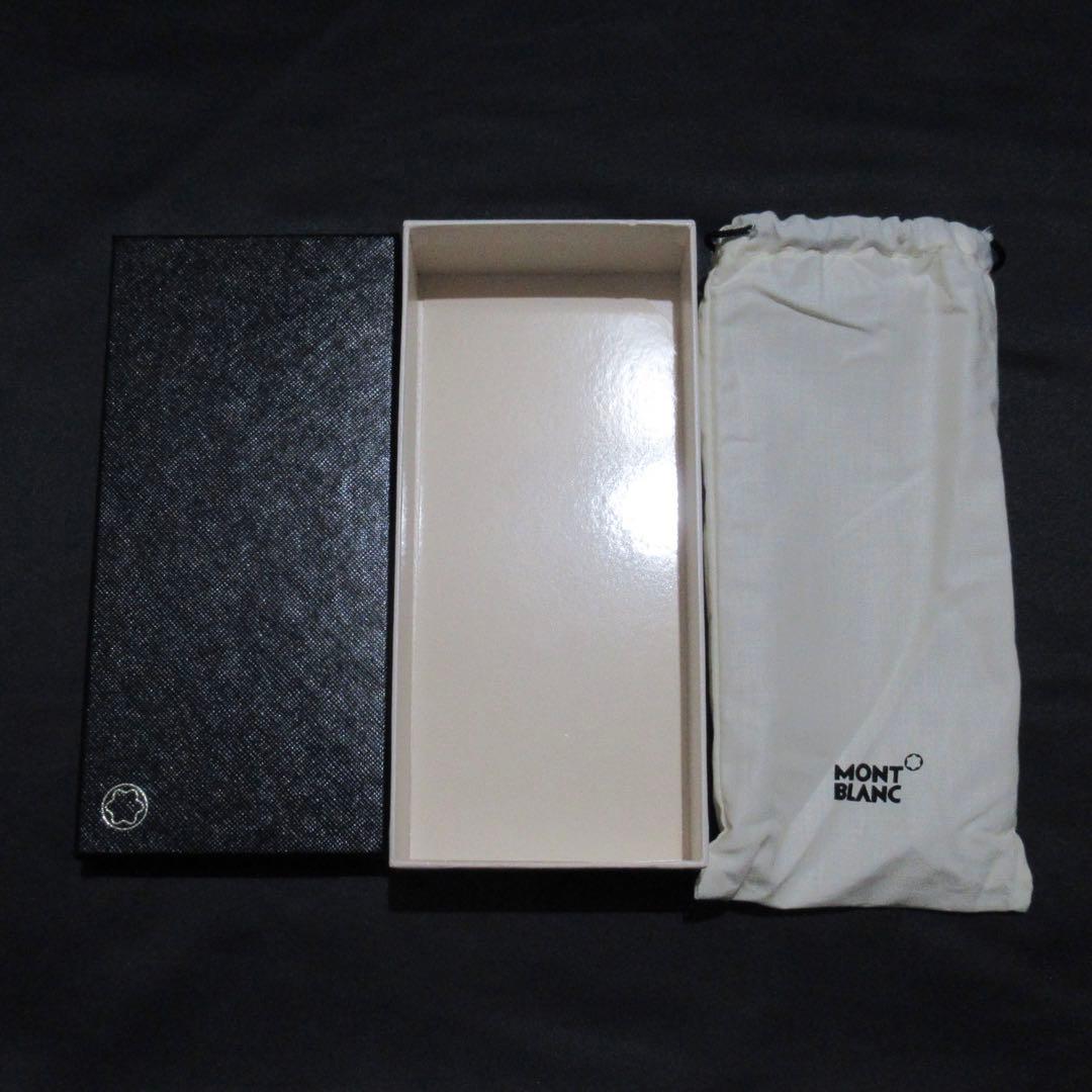 モンブラン ペンケース ペンポーチ 4810 ブラック 2本用 129259