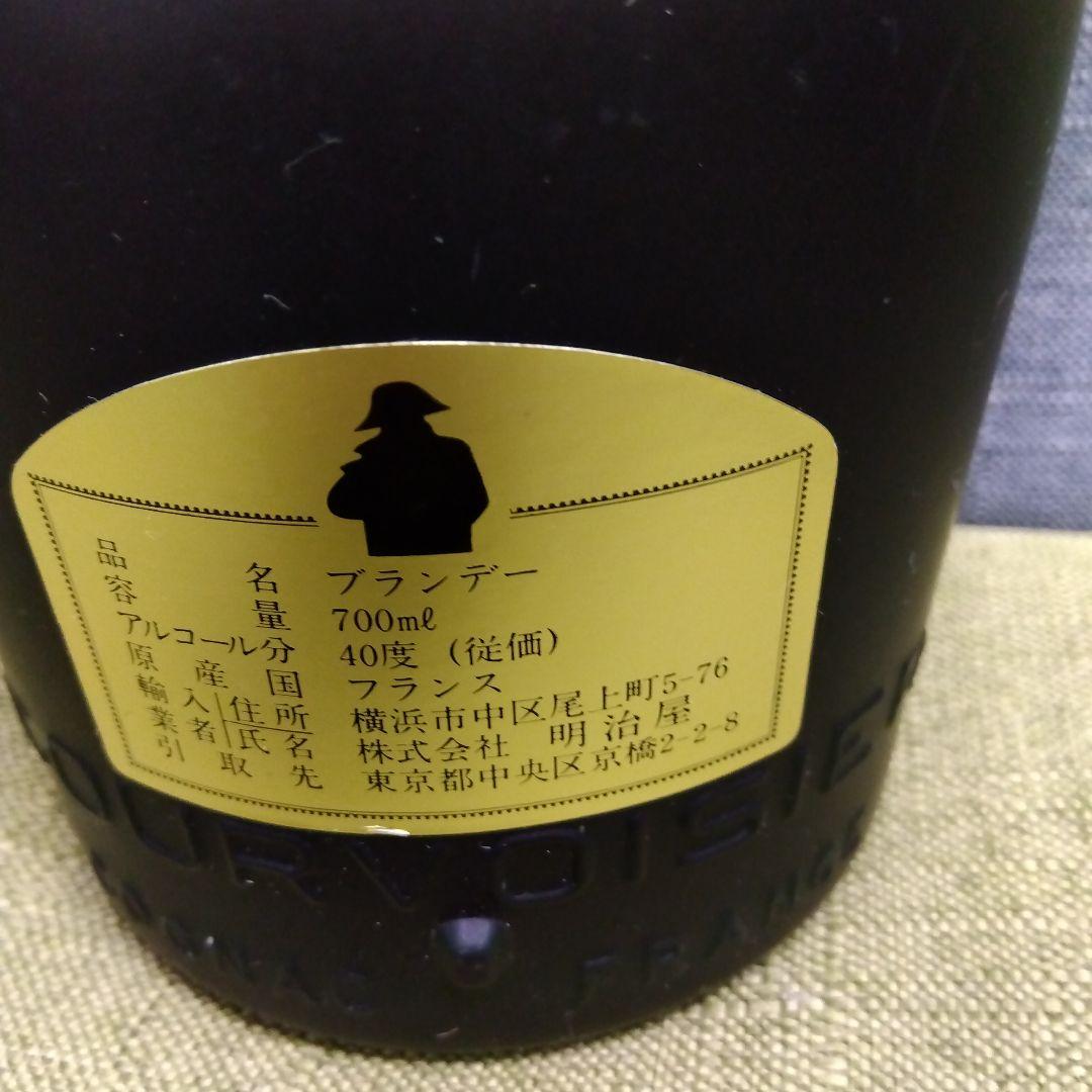 ブランデー特級表記のクルボアジェ ナポレオン