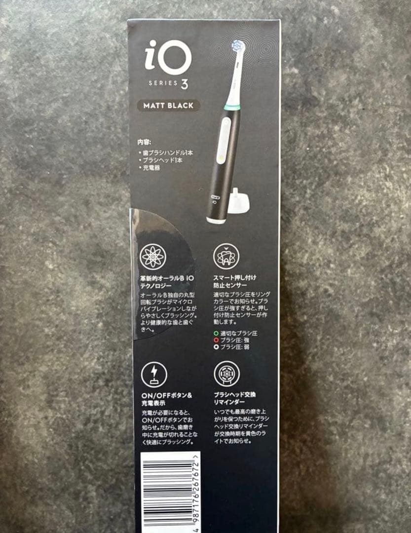 【未開封】ブラウン 電動歯ブラシ オーラルB iO シリーズ3 マットブラック