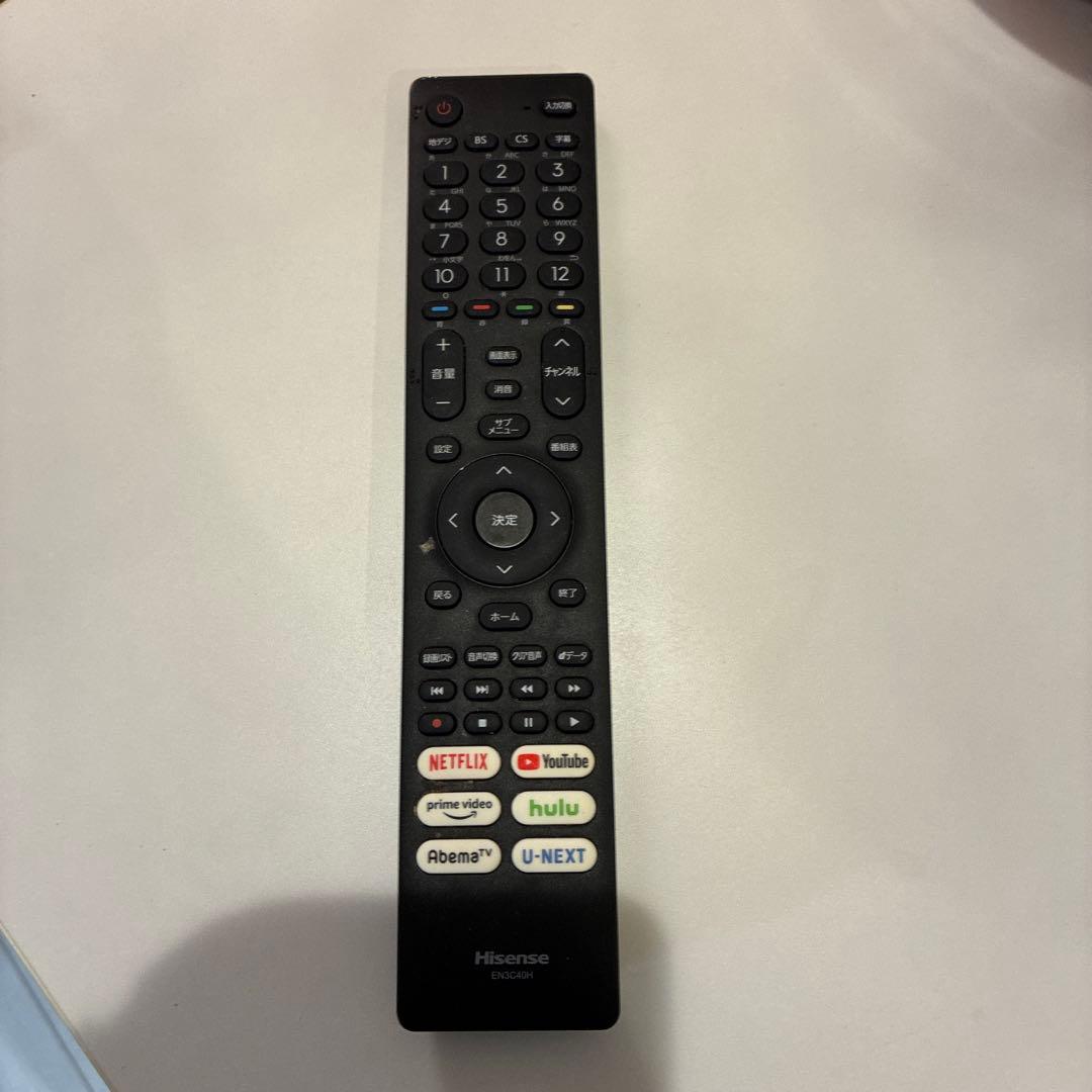 Hisense 32Bk2液晶テレビ 32インチ2022年製