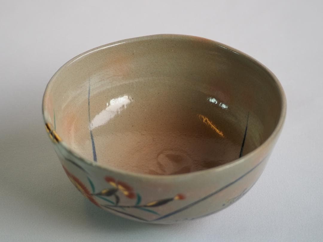 裏千家15世鵬雲斎御書付『撫子之絵茶碗』17代永樂善五郎（而全）造