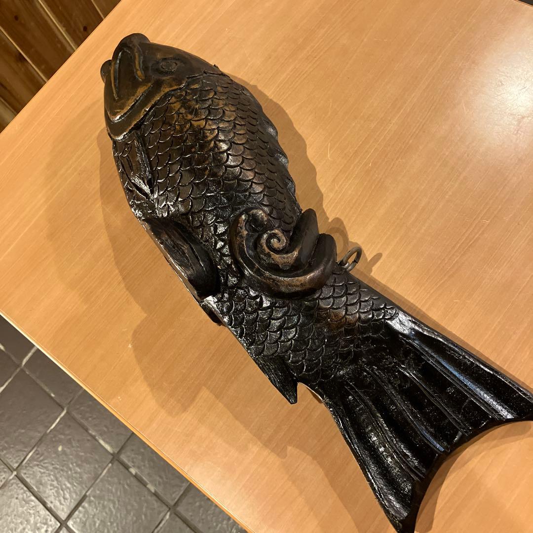 【未使用】自在鉤、鯉自在鉤、鯉横木、木彫り鯉、囲炉裏自在鉤　箱無し　長さ約46㌢