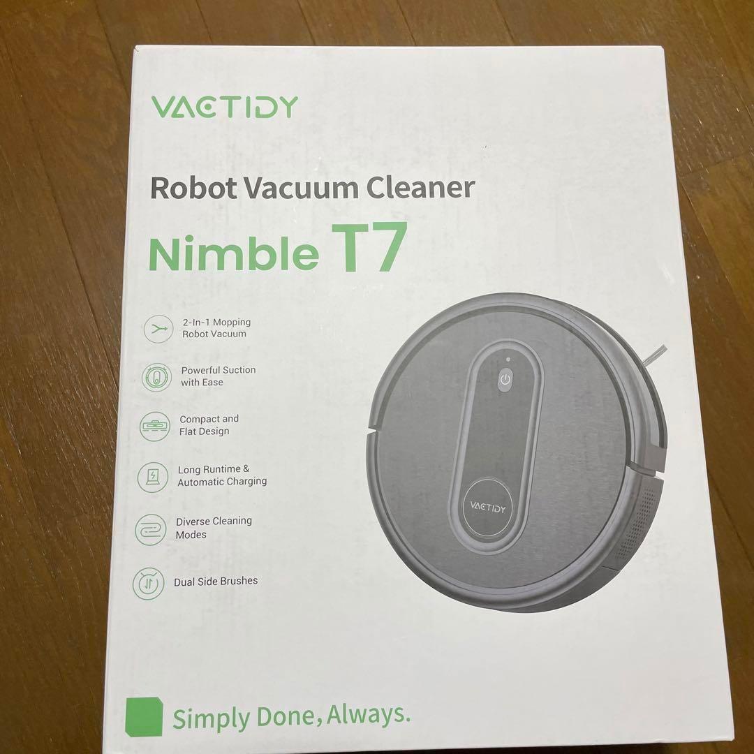 ロボット掃除機 水拭き両用 お掃除ロボット強力吸引 120分間連続稼働　自動充電