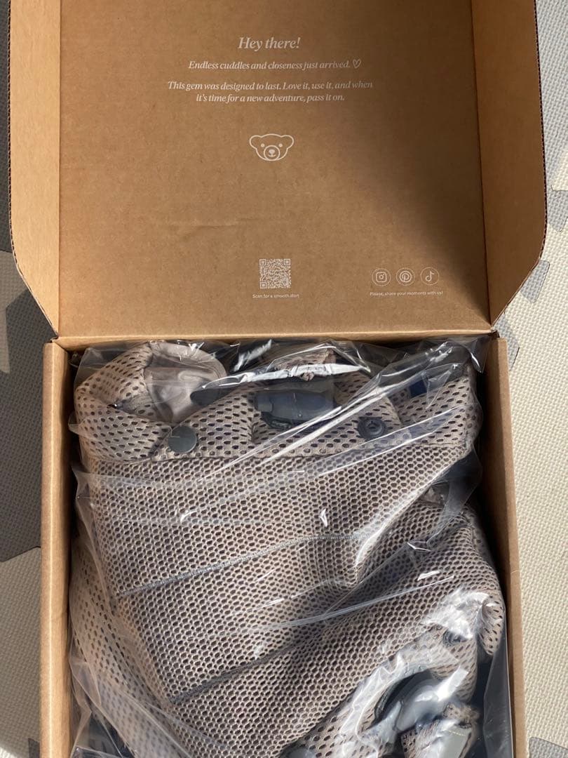 BabyBjörn Harmony ベビージョルン抱っこ紐 グレーベージュ