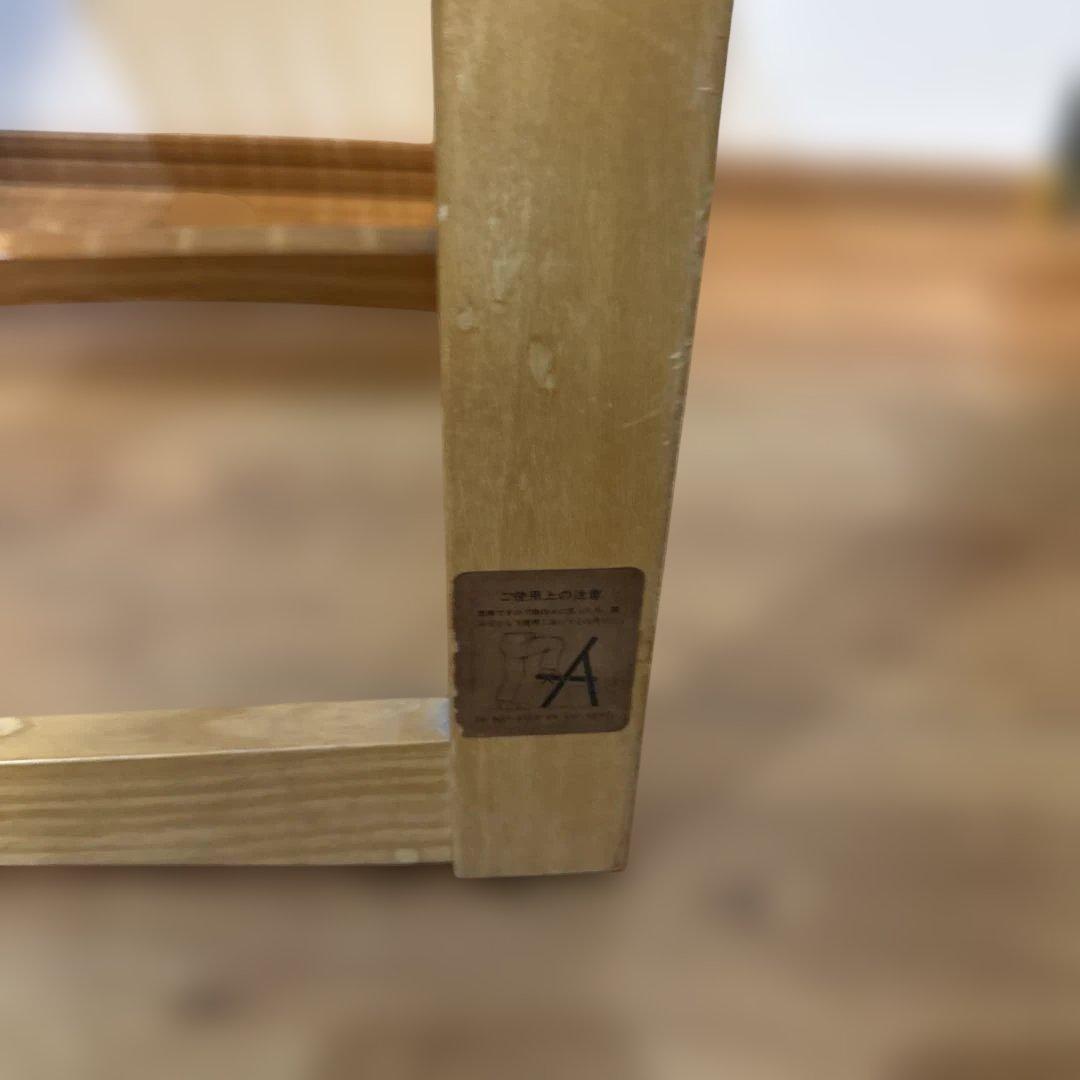 【レトロ】木製 折り畳み チェア ヴィンテージ 北欧風 イス 椅子 2脚セット