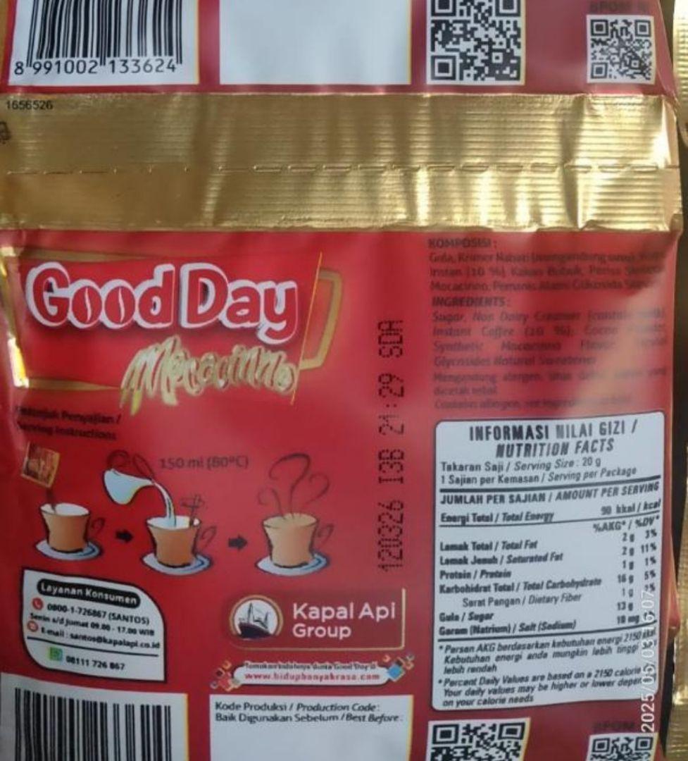 インドネシアコーヒーLuwak,Indocafe,GoodDay(320袋入り)