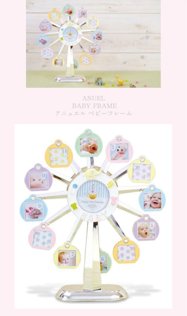 アニュエル　メロディフォトフレーム　観覧車オルゴール　ガラススタンド　まとめ売り