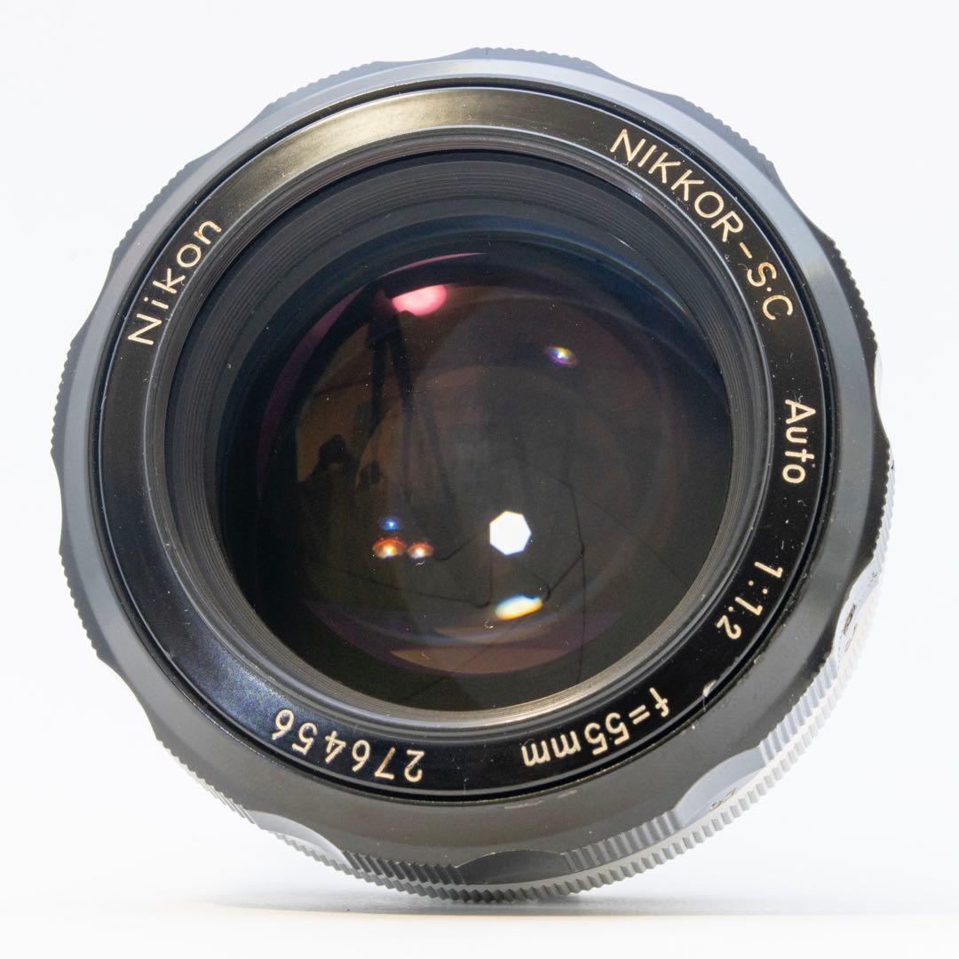 NIKKOR 55mm F1.2 Auto SC 純正Ai改造済み！