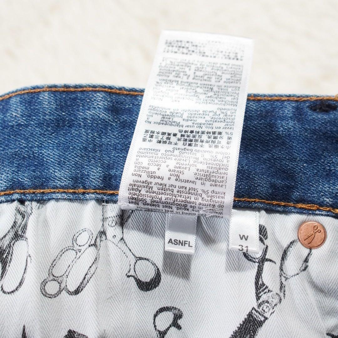 加工 黄金サイズ《DENHAM》RAZOR(W31)スリムフィット ジーンズ