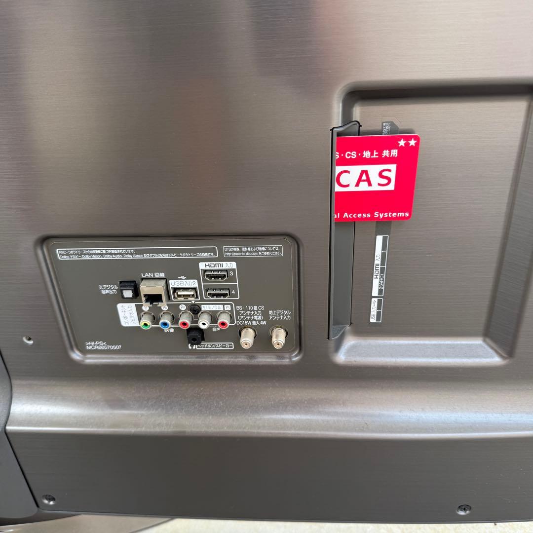 稼動品☆LG 液晶テレビ☆65UK7500PJA 2018年製 65インチ