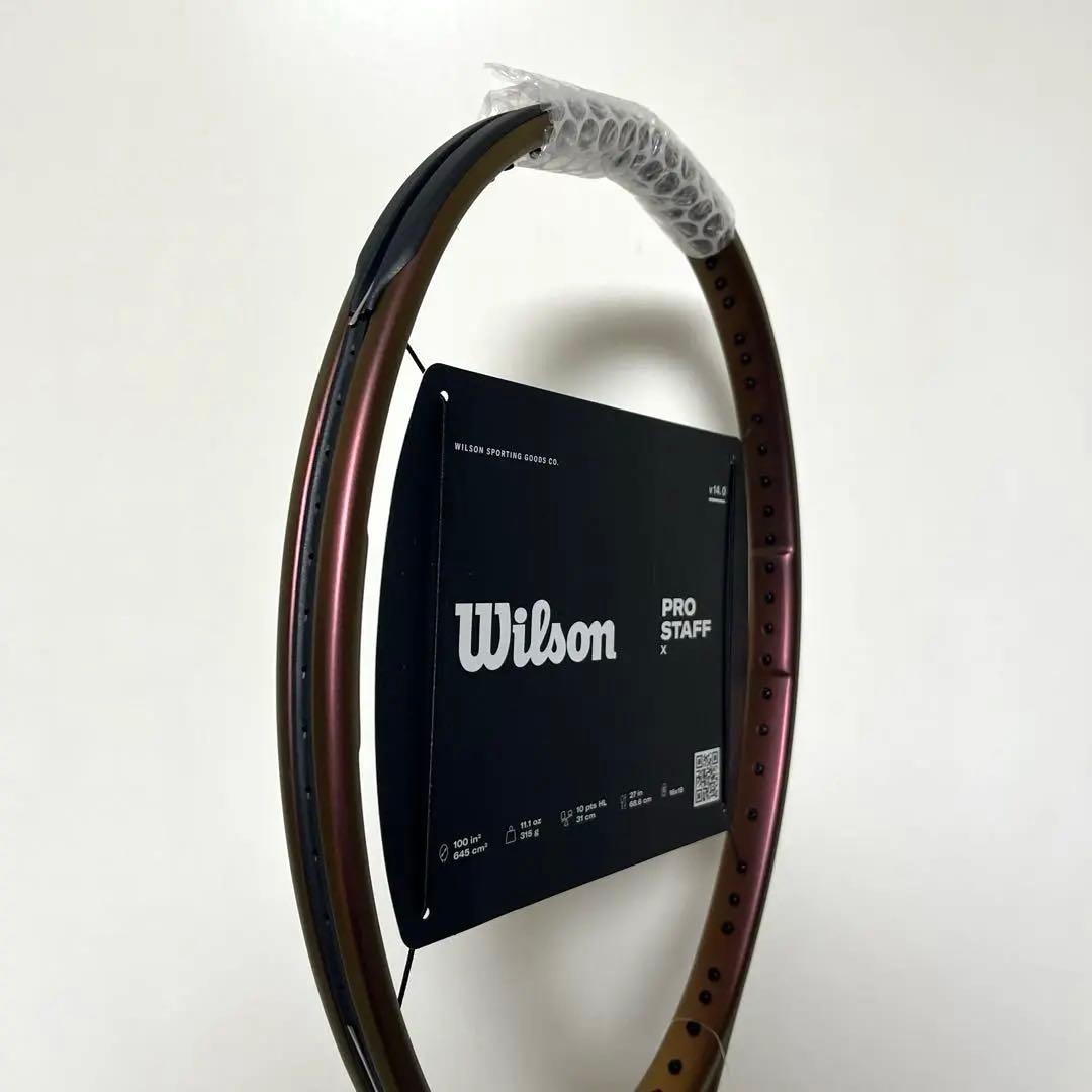 ウィルソン　プロスタッフX V14.0 G2