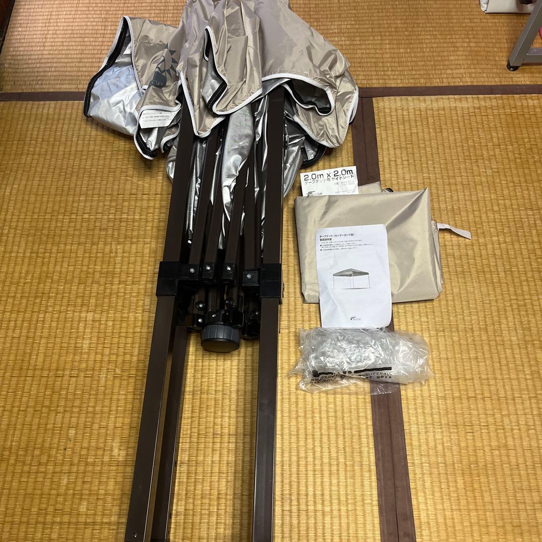 FIELDOOR フィールドア タープテント ライトベージュ センターロック式