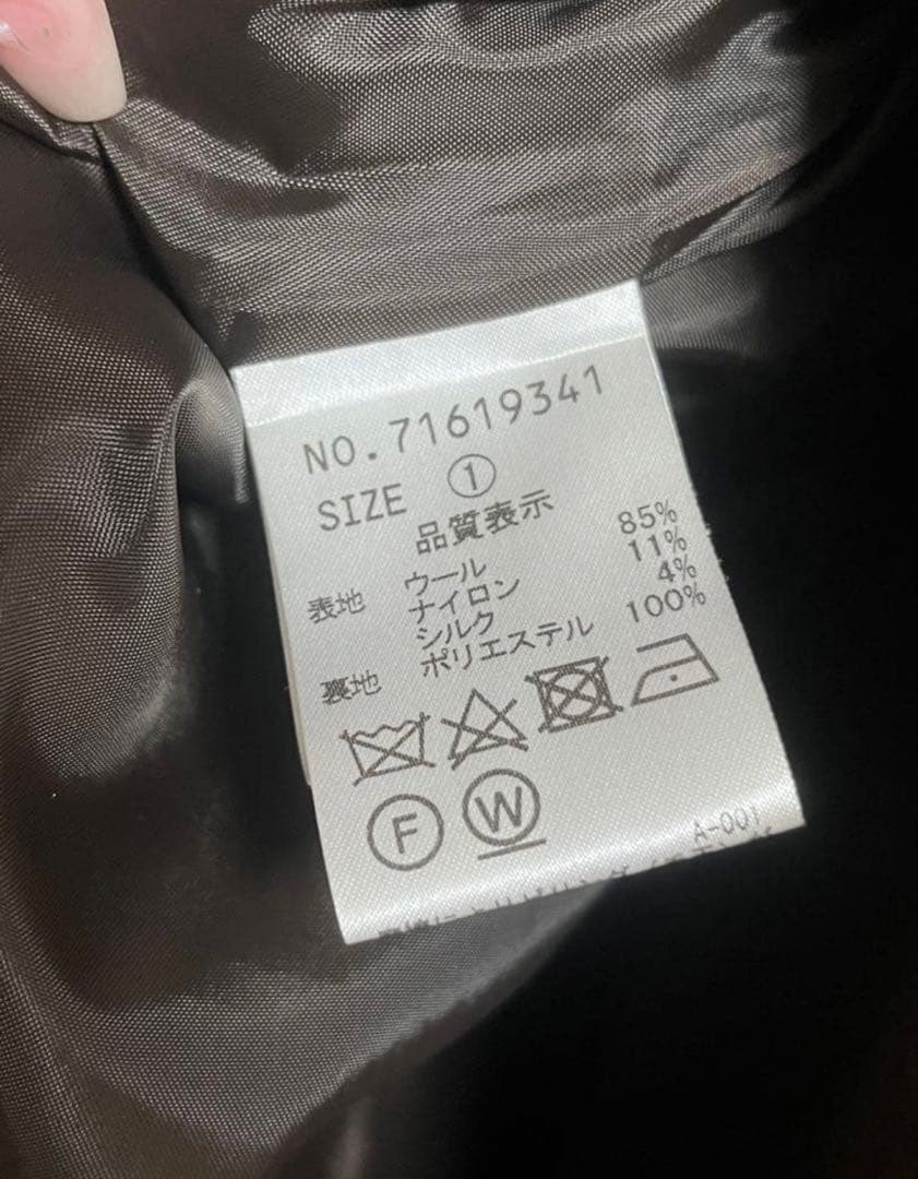 COCODEAL ウールトレンチデザインコート 焦げ茶 ブラウン ダークブラウン