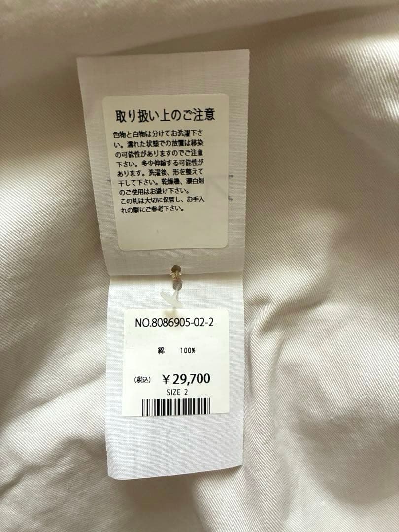 45R ポッポパンツ／ホワイト 五分づき／L （ユニセックス2）