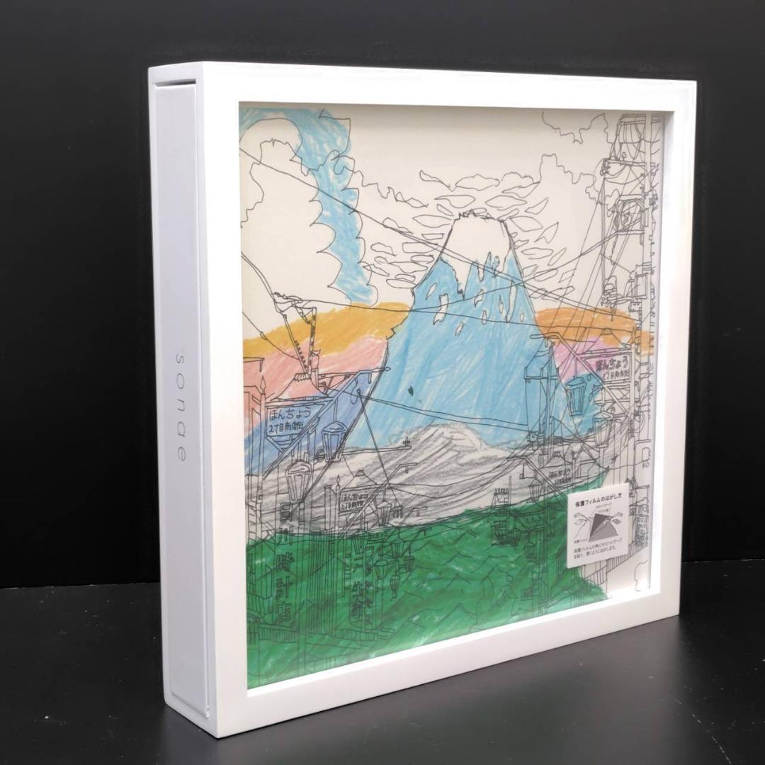 sonae そなえ 備絵 アート防災トイレ 千原徹也 未使用品 MH238