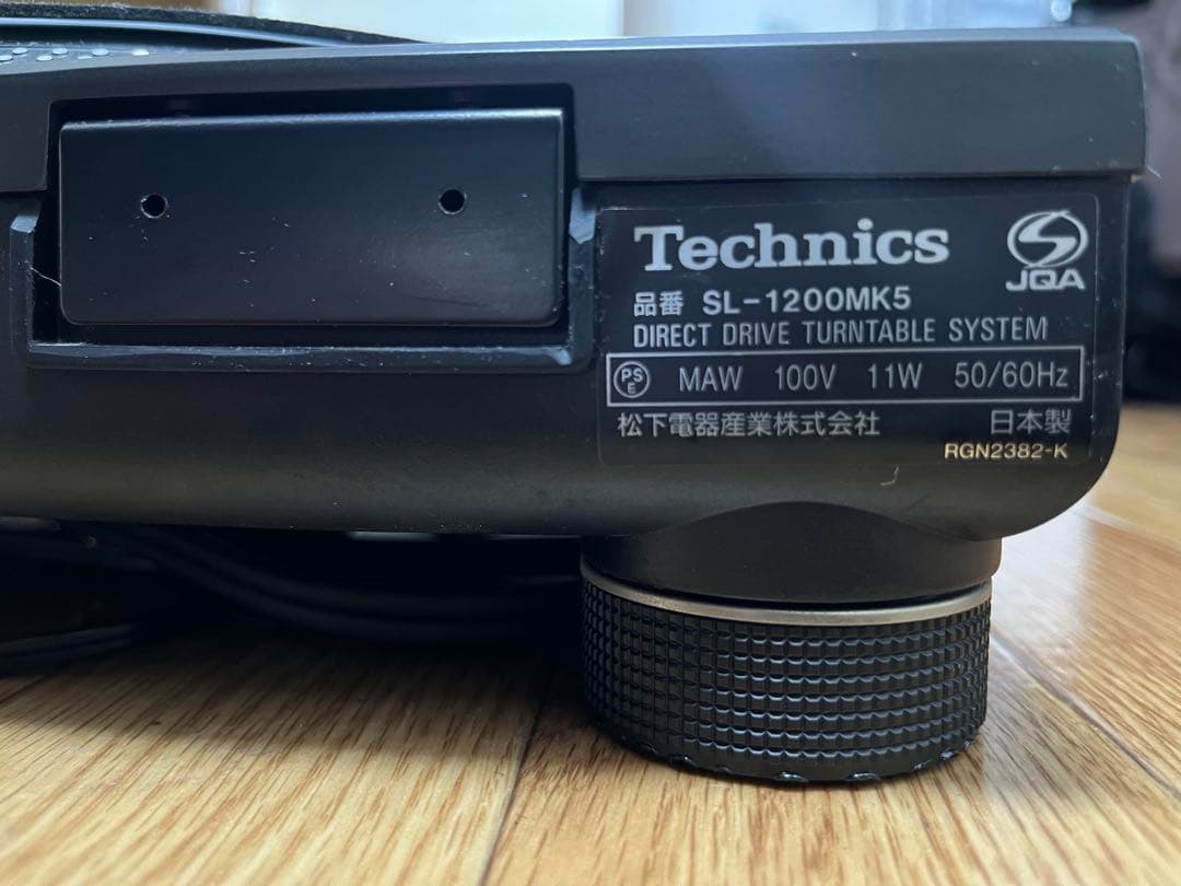 Technics SL-1200MK5 ターンテーブル 2台+ミキサー