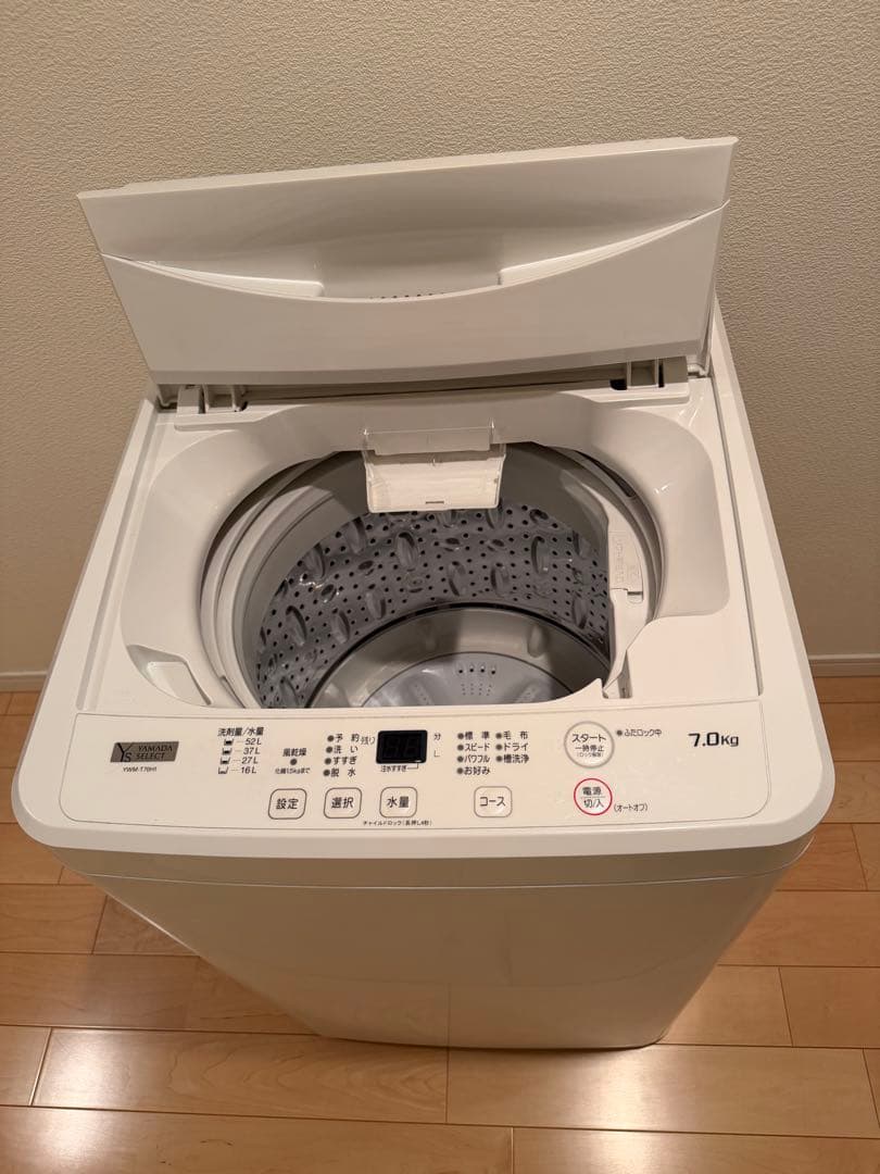全国無料配送2021年 洗濯機 7.0kg ヤマダYWM-T70H1 おまけ付き