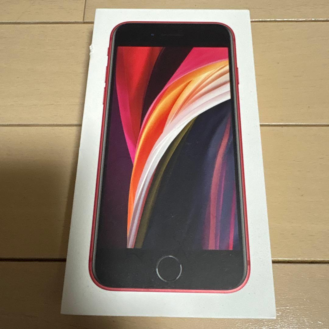 iPhone se 第2世代 64GB バッテリー100%