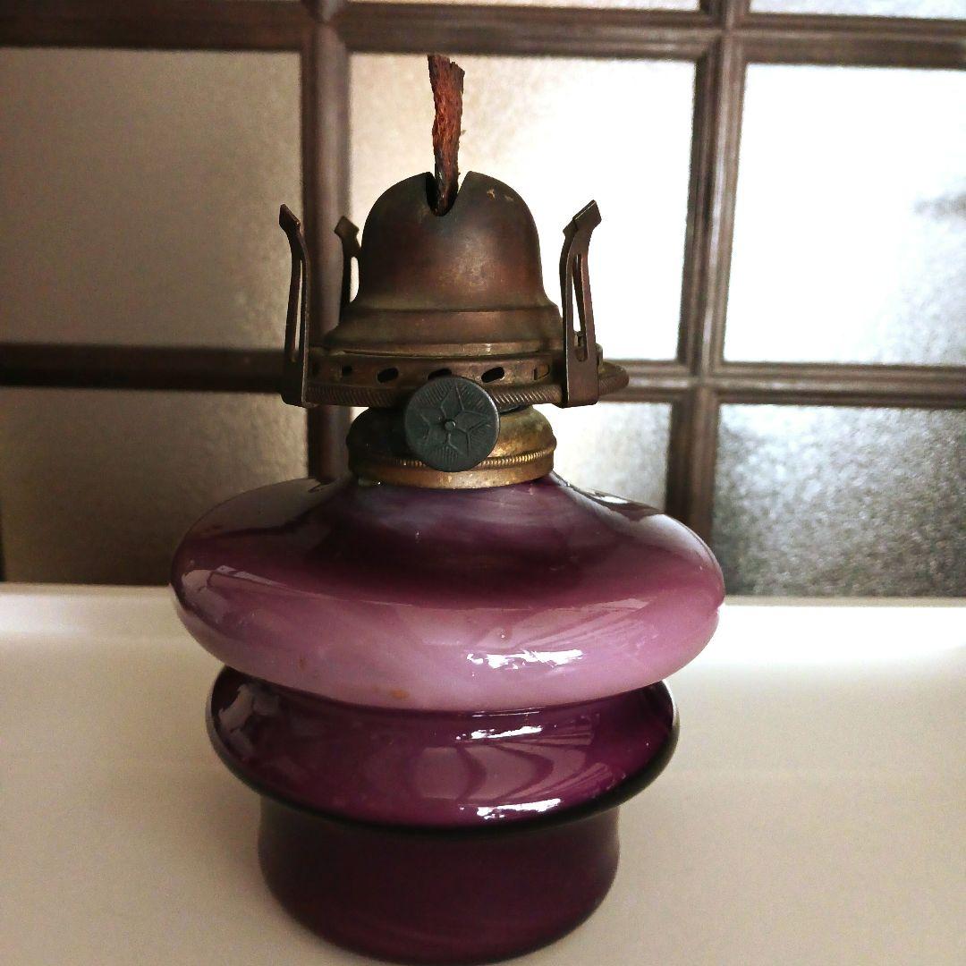 アンティーク　オイルランプ