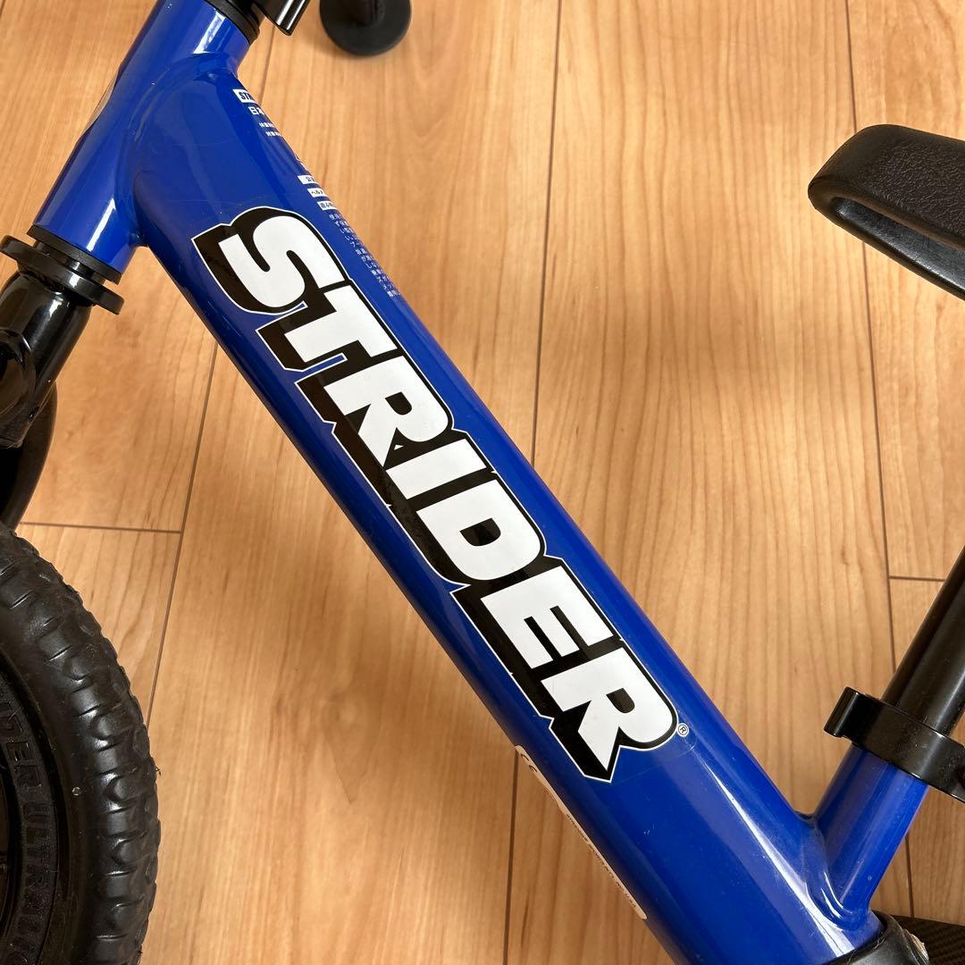 ストライダー スポーツモデル 12インチ 青