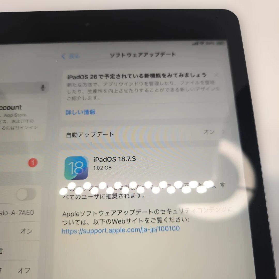 h*l様 iPad 第8世代 32GB セルラーモデル 32GBスペースグレイ