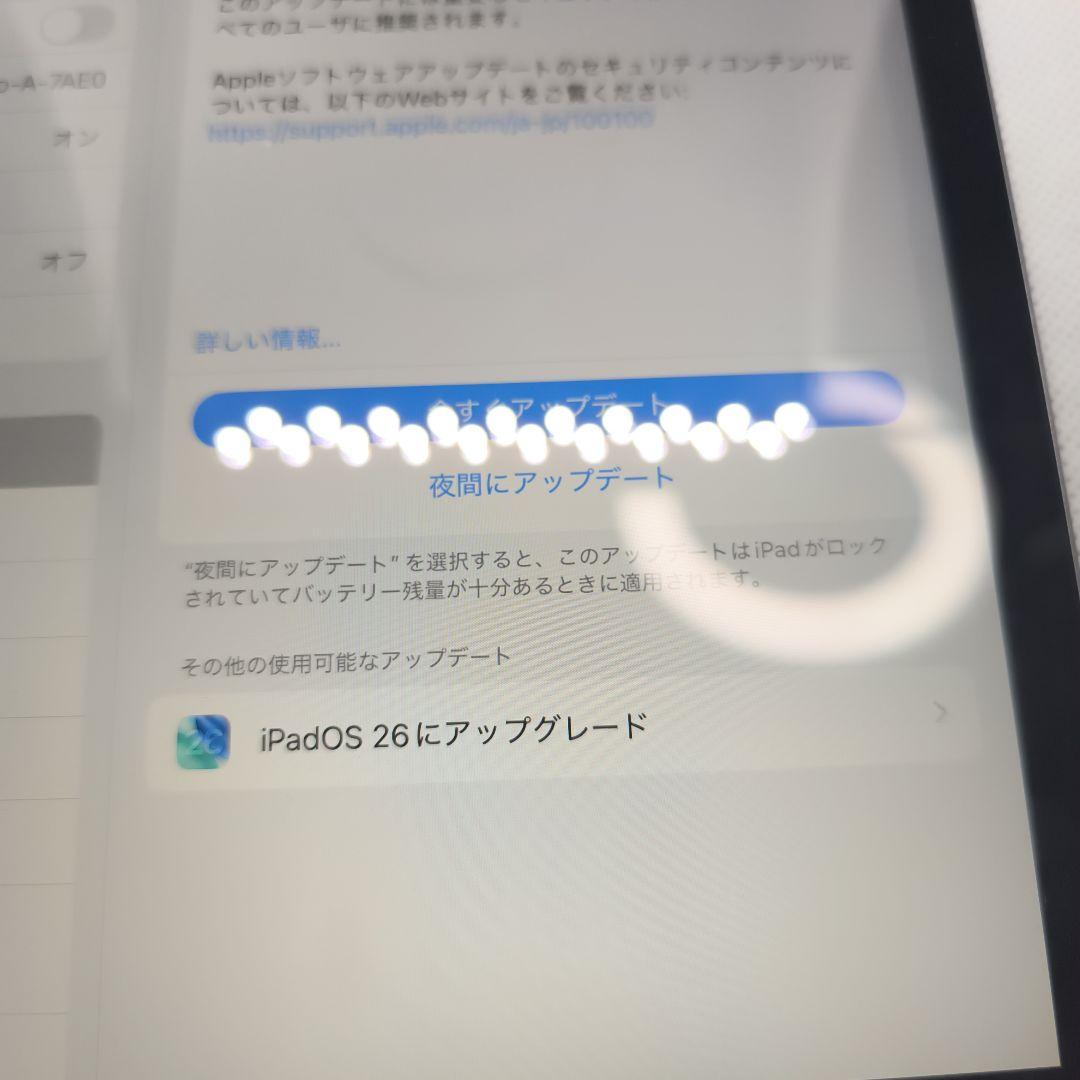 h*l様 iPad 第8世代 32GB セルラーモデル 32GBスペースグレイ