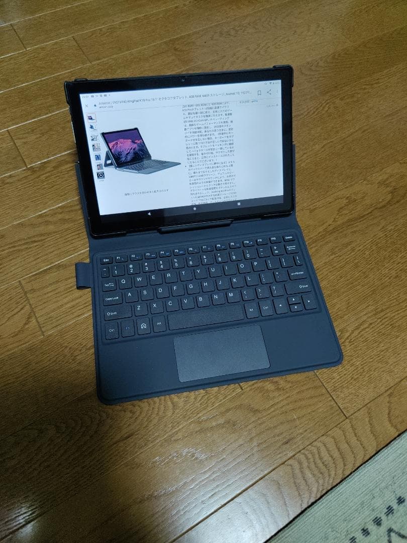 VASTKING KingPad K10 Pro 10.1\" タブレット