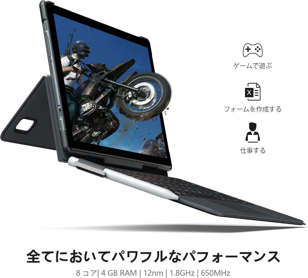 VASTKING KingPad K10 Pro 10.1\" タブレット