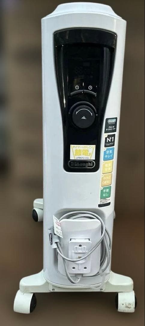DeLonghi オイルヒーター RHJ65L0915 ストーブ　暖房