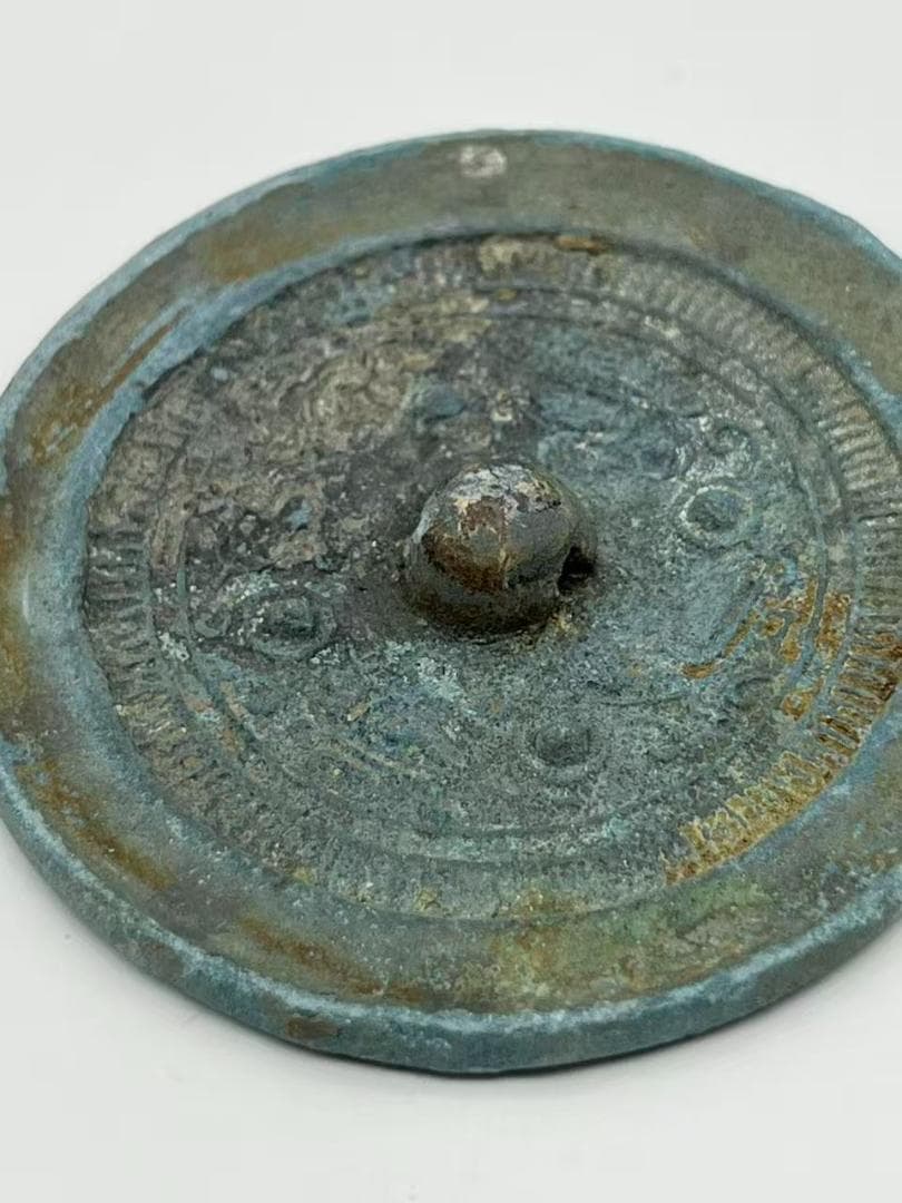 漢時代　東漢前から中期　漢鏡　乳釘紋付き単圈神獣紋幾何学紋様銅鏡（E-99⑦）