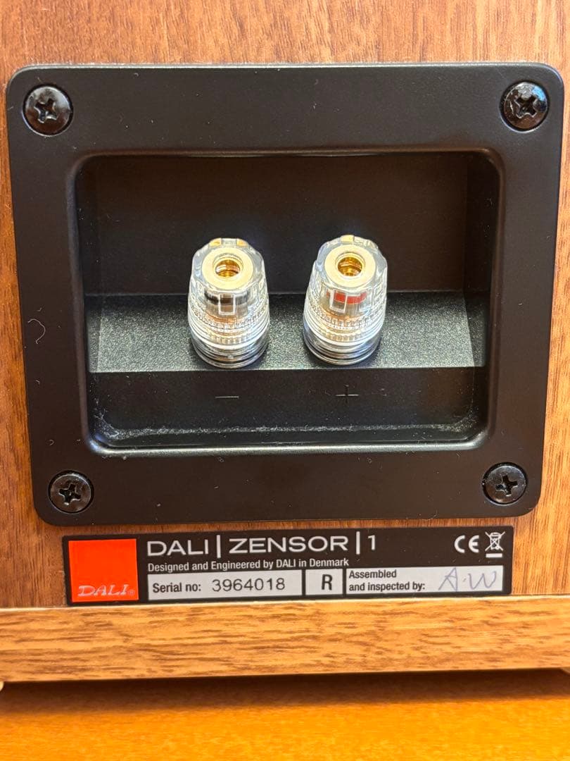 DALI ダリ スピーカー左右各1 ZENSOR1 ゼンソールワン 箱梱包有り