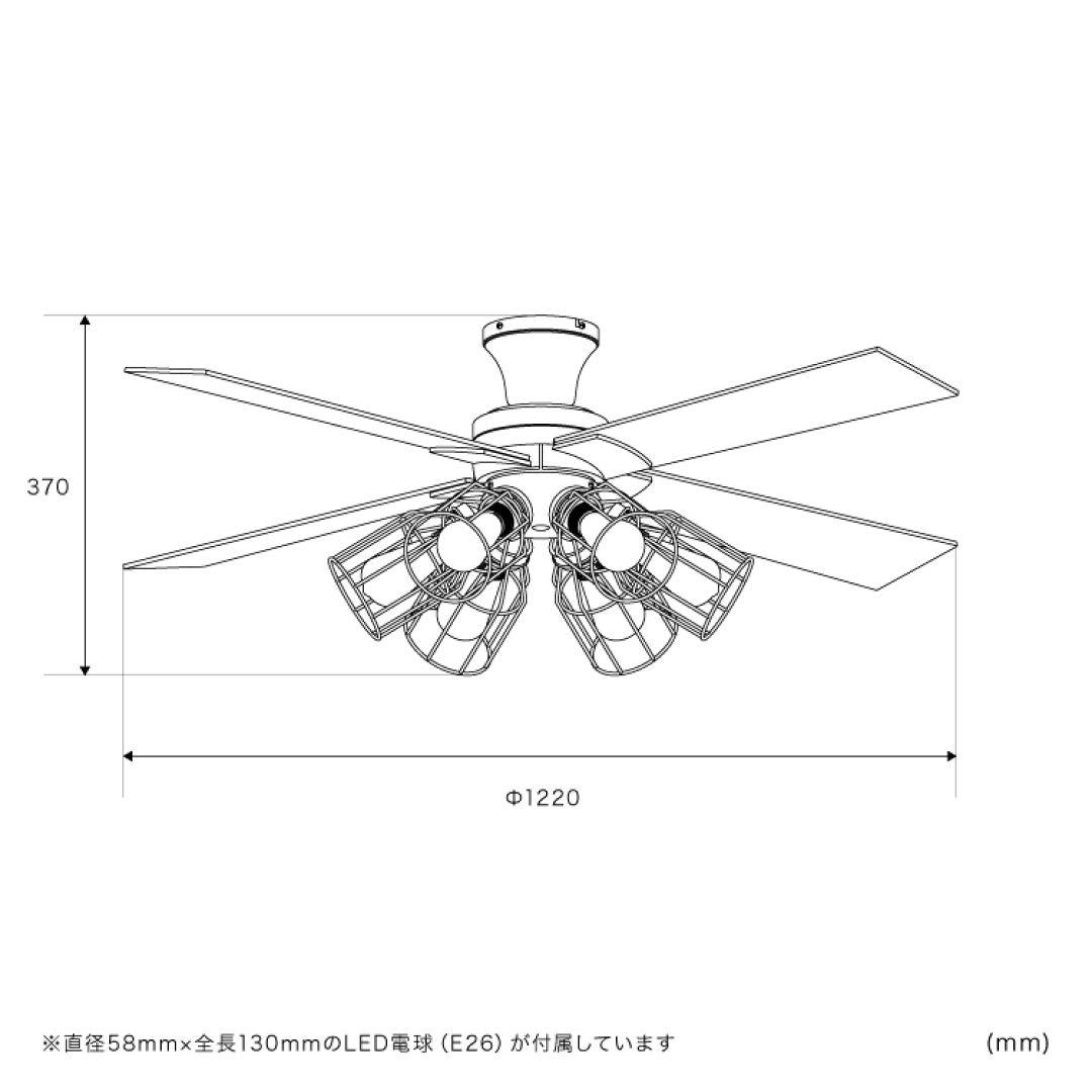【新品】シーリングファン ホワイト　JAVALO ELF JE-CF048