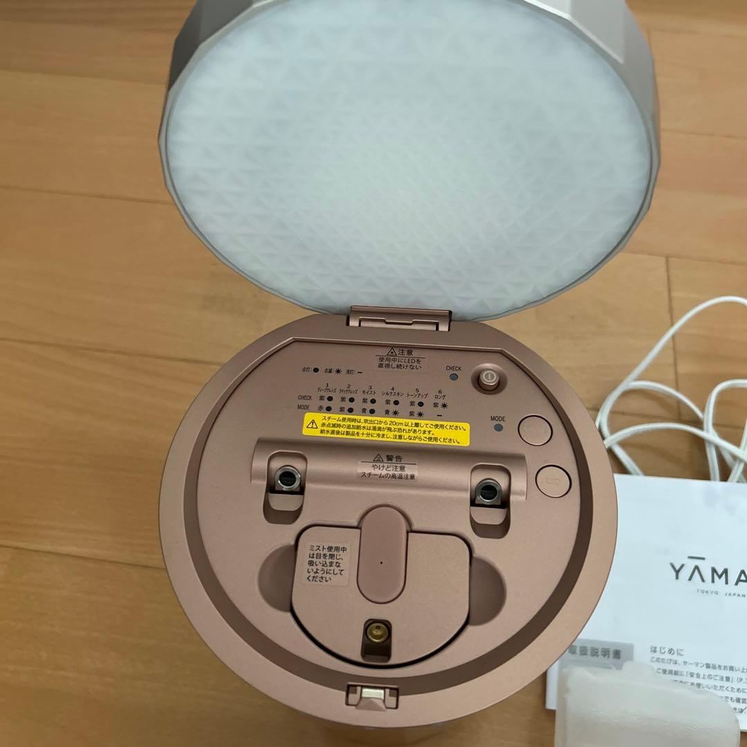ヤーマン LED美顔器フォトスチーマー フォトケア